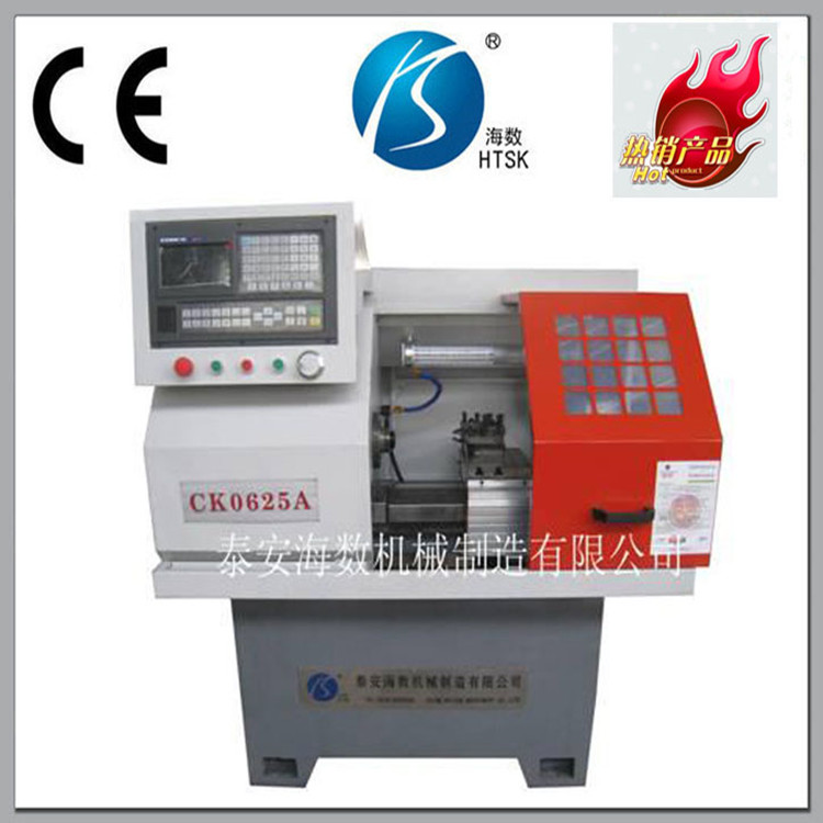 數(shù)控車床與普通車床相比，數(shù)控車床有哪些優(yōu)勢(shì)?